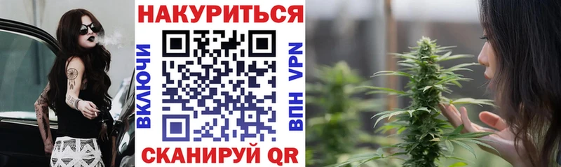 Купить наркотики Каменка ГАШИШ СК Кокаин Мефедрон Галлюциногенные грибы Бошки Шишки АМФЕТАМИН