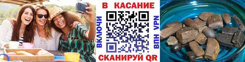 АМФЕТАМИН Каменка