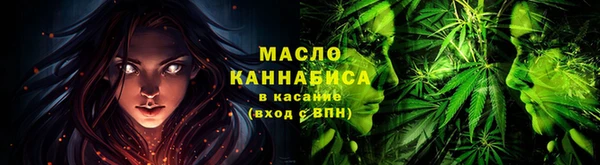 каннабис Алексеевка
