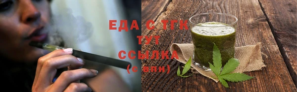 амф Абаза