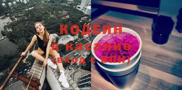 амф Абаза