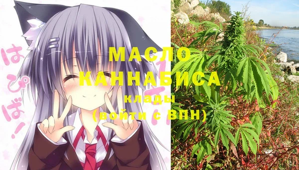амф Абаза
