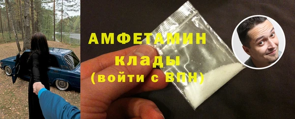 гашишное масло Алзамай