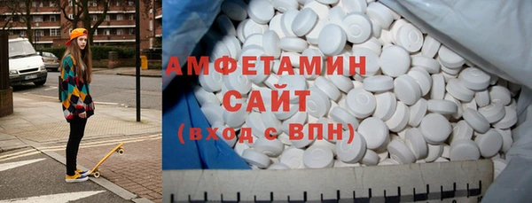 a pvp Алексин