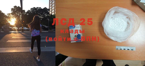 эйфоретик Краснотурьинск
