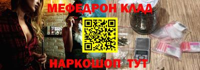 мет Кумертау