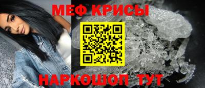мет Кумертау