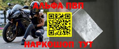мет Кумертау