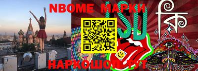 мет Кумертау