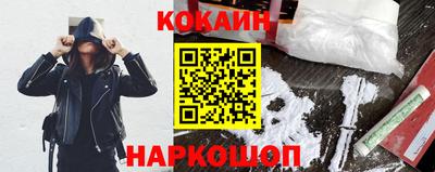 прущие крисы Ликино-Дулёво