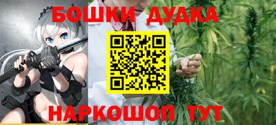 кокаин VHQ Кулебаки