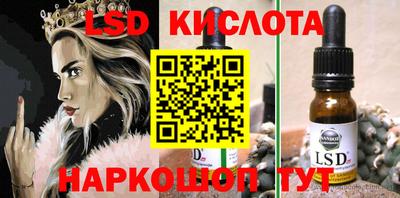 мет Кумертау