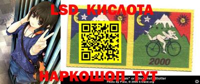 кокаин VHQ Кулебаки