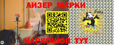кокаин VHQ Кулебаки
