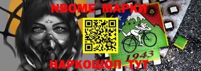 прущая мука Кунгур