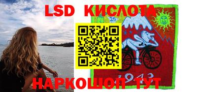 мет Кумертау