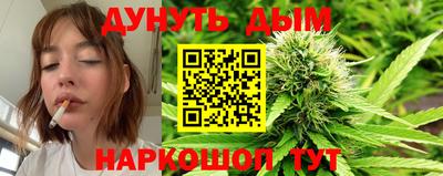 прущая мука Кунгур