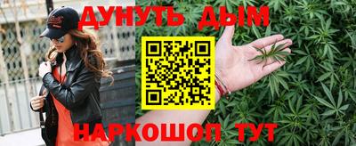 прущая мука Кунгур