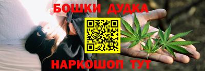 кокаин VHQ Кулебаки