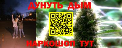 кокаин VHQ Кулебаки