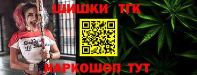 прущая мука Кунгур