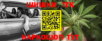 прущая мука Кунгур