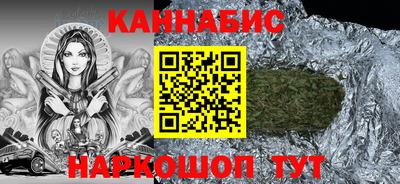мет Кумертау