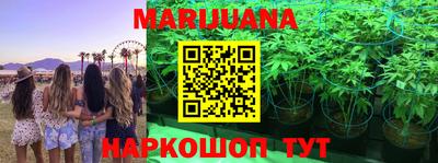 кокаин VHQ Кулебаки