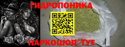 прущая мука Кунгур
