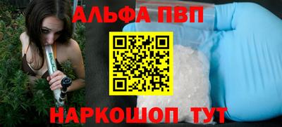 кокаин VHQ Кулебаки