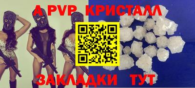 мет Кумертау