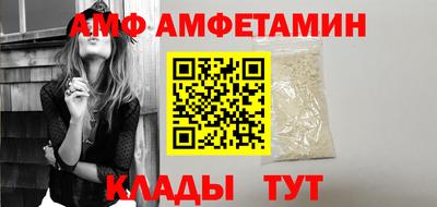 кокаин VHQ Кулебаки