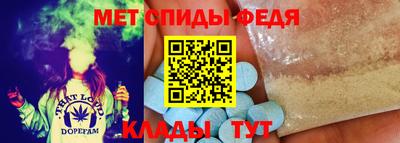 мет Кумертау