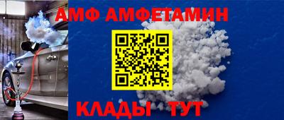 прущая мука Кунгур