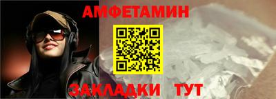 кокаин VHQ Кулебаки