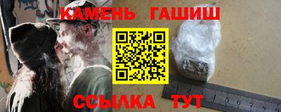 прущая мука Кунгур