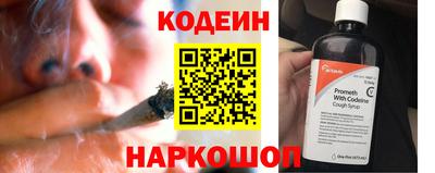 кокаин VHQ Кулебаки