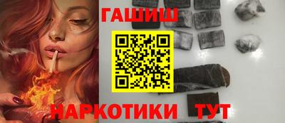 мет Кумертау