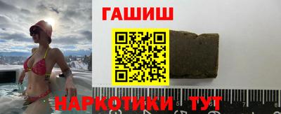 мет Кумертау