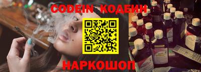 кокаин VHQ Кулебаки