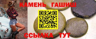мет Кумертау