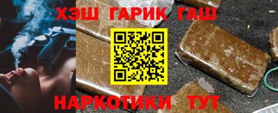 мет Кумертау