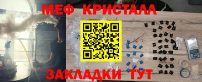 ECSTASY Сосновоборск