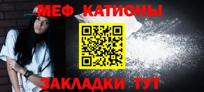кокаин VHQ Кулебаки