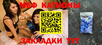 кокаин VHQ Кулебаки