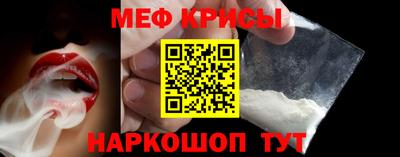 мяу мяу мука Сосновый Бор