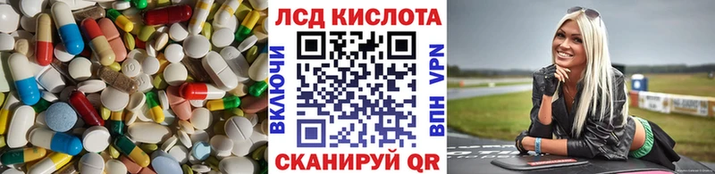 где купить наркотик  Каменка  LSD-25 экстази ecstasy 