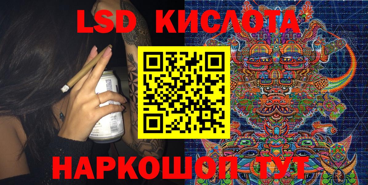 Каменка  Наркотические марки 1,8мг  Наркотические марки 1,8мг  Вход с VPN 