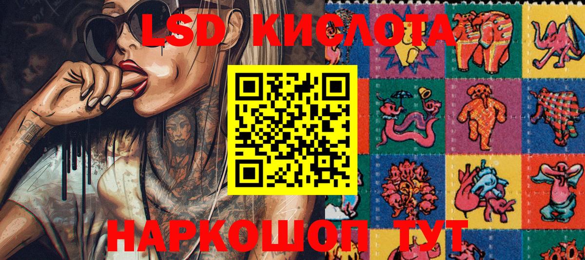 Кокаин  МАРИХУАНА  APVP СОЛЬ   Вход с VPN  МЕФ  Каменка  Меф  